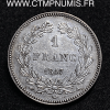 ,MONNAIE,ROYALE,1,FRANC,ARGENT,LOUIS,PHILIPPE,1847,A,PARIS,