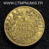 ,MONNAIE,EMPIRE,5,FRANCS,OR,NAPOLEON,III,TETE,LAUREE,1865,BB,STRASBOURG,