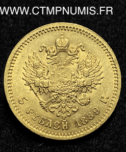 ,RUSSIE,5,ROUBLE,OR,ALEXANDRE,III,1889,