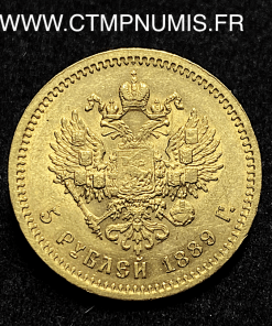 ,MONNAIE,RUSSIE,5,ROUBLE,OR,ALEXANDRE,III,1889,