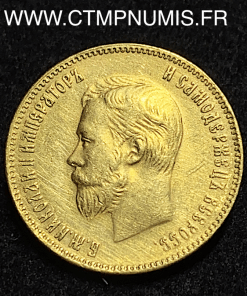 ,RUSSIE,10,ROUBLE,OR,NICOLAS,II,1901,AP,