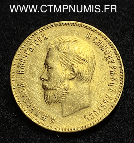 ,MONNAIE,RUSSIE,10,ROUBLE,OR,NICOLAS,II,1901,AP,