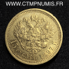 ,RUSSIE,15,ROUBLE,OR,NICOLAS,II1897,