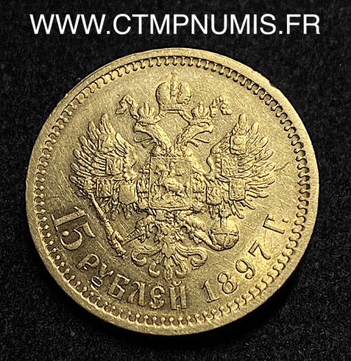 ,MONNAIE,RUSSIE,15,ROUBLE,OR,NICOLAS,II1897,