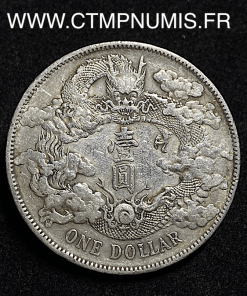 ,MONNAIE,CHINE,EMPIRE,1,DOLLAR,ARGENT,1911,