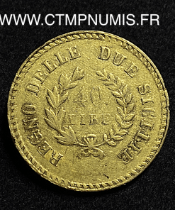 ,MONNAIE,ITALIE,NAPLES,SICILE,40,LIRE,OR,JOACHIM,MURAT,1813,