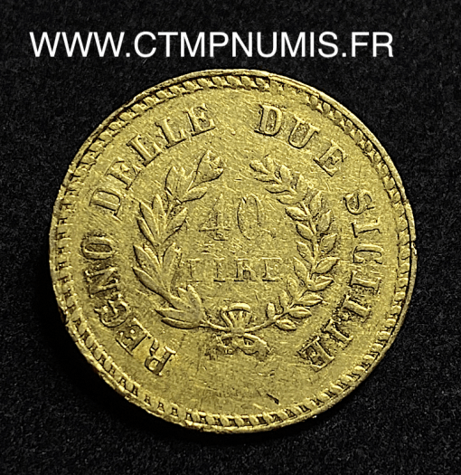 ,MONNAIE,ITALIE,NAPLES,SICILE,40,LIRE,OR,JOACHIM,MURAT,1813,