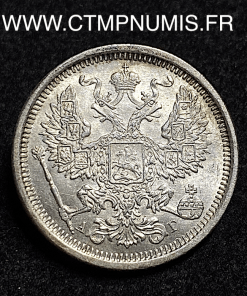 ,MONNAIE,RUSSIE,20,KOPECK,ARGENT,1886,