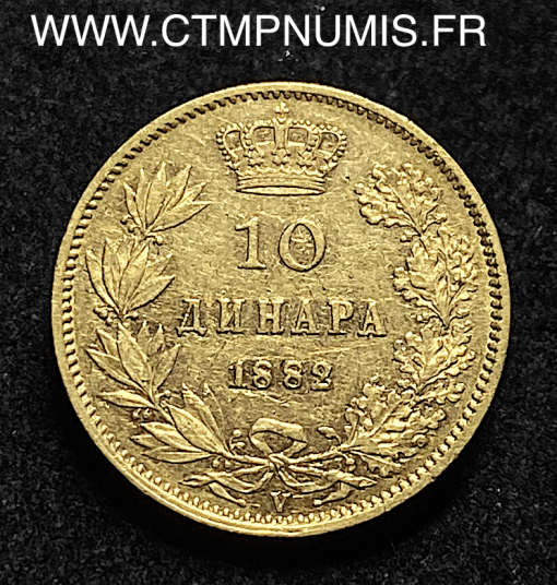 ,MONNAIE,YOUGOSLAVIE,SERBIE,10,DINARA,OR,1882,V,