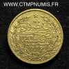 ,MONNAIE,TURQUIE,50,PIASTRES,OR,ABDUL,1844,