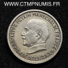 ,MONNAIE,5,FRANCS,PETAIN,1941,