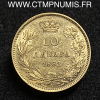 ,MONNAIE,YOUGOSLAVIE,SERBIE,10,DINARA,OR,1882,