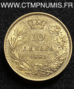 ,MONNAIE,YOUGOSLAVIE,SERBIE,10,DINARA,OR,1882,