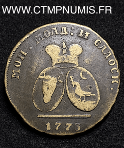 ,MONNAIE,ROUMANIE,MOLDAVIE,2,PARA,3,KOPECK,1773,