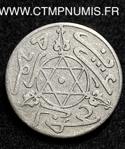 ,MONNAIE,MAROC,1,DIRHAM,ARGENT,1313,BERLIN,