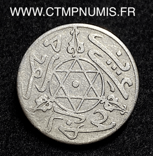 ,MONNAIE,MAROC,1,DIRHAM,ARGENT,1313,BERLIN,