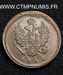 ,MONNAIE,RUSSIE,2,KOPECK,1812,EM,
