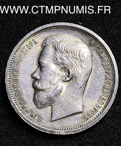 ,MONNAIE,RUSSIE,50,KOPECK,ARGENT,NICOLAS,II,1913,BC,