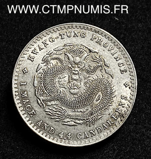 ,MONNAIE,CHINE,PROVINCE,KWANG,TUNG,20,CENTS,ARGENT,