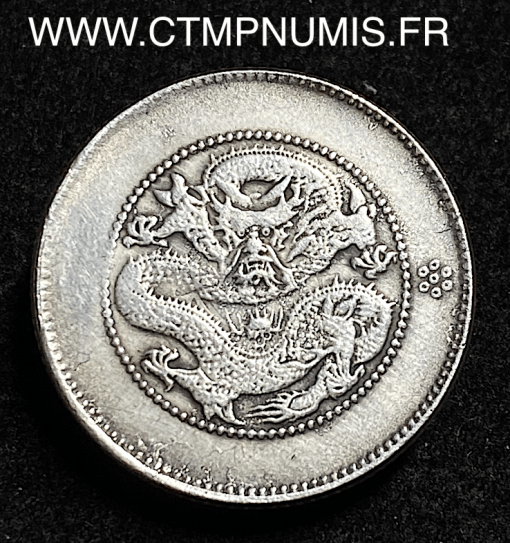 CHINE    PROVINCE DU YUNNAN   20 CENTS  ARGENT   1911 1915