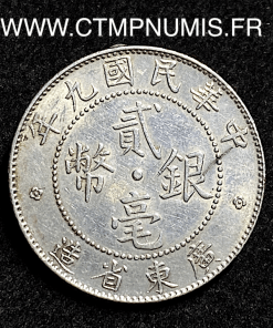 ,MONNAIE,CHINE,20,CENTS,ARGENT,KWANG,TUNG,1920,