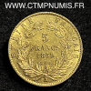 ,MONNAIE,EMPIRE,5,FRANCS,OR,NAPOLEON,1859,PARIS,