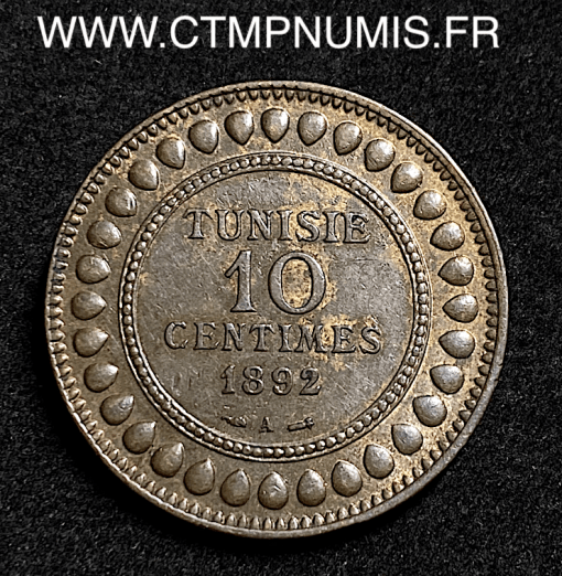 ,MONNAIE,TUNISIE,COLONIE,FRANCAISE,1892,