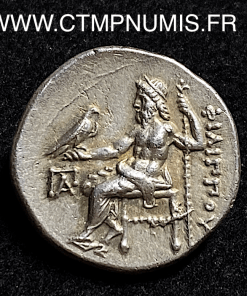 ,MONNAIE,GREQUE,MACEDOINE,DRACHME,ARGENT,PHILIPPE,III,ARRHIDEE,JUPITER,