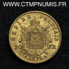 ,MONNAIE,EMPIRE,20,FRANCS,OR,NAPOLEON,III,1870,PARIS,