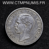 ,MONNAIE,ALLEMAGNE,BAVIERE,2,MARK,ARGENT,OTTO,1891,