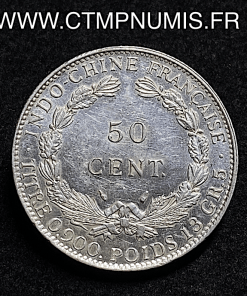 ,MONNAIE,INDOCHINE,50,CENT,ARGENT,1936,