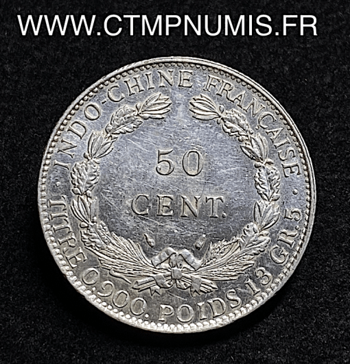 ,MONNAIE,INDOCHINE,50,CENT,ARGENT,1936,