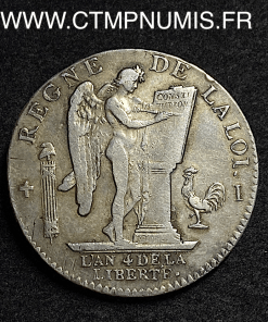 ,MONNAIE,REVOLUTION,6,LIVRES,ARGENT,CONSTITUTION,LOUIS,XVI,1792,I,LIMOGES,