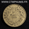 ,EMPIRE,20,FRANCS,OR,NAPOLEON,III,TETE,NUE,1855,BB,STRASBOURG,CHIEN,