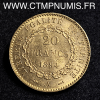 ,MONNAIE,III°,REPUBLIQUE,20,FRANCS,OR,GENIE,1894,PARIS,