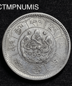 ,MONNAIE,ASIE,TIBET,10,SRANG,ARGENT,1950,