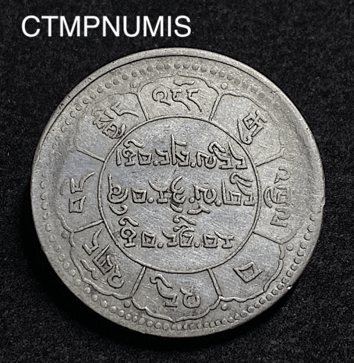 ,MONNAIE,ASIE,TIBET,10,SRANG,ARGENT,1950,