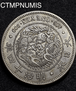 ,MONNAIE,JAPON,1,YEN,ARGENT,14,,1881,