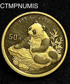 ,MONNAIE,CHINE,50,YUAN,OR,PANDA,1998,