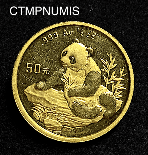 ,MONNAIE,CHINE,50,YUAN,OR,PANDA,1998,