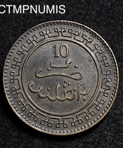 ,MONNAIE,MAROC,10,MOUZOUNAS,1320,BIRMINGHAM,