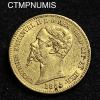 ,MONNAIE,ITALIE,20,LIRE,OR,VICTOR,EMMANUEL,1854,GENES,