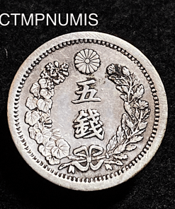 ,MONNAIE,JAPON,5,SEN,ARGENT,1873,6,MEIJI,