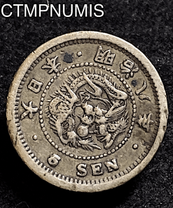 ,MONNAIE,JAPON,5,SEN,ARGENT,1875,8,MEIJI,