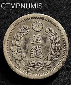 ,MONNAIE,JAPON,5,SEN,ARGENT,1875,8,MEIJI,