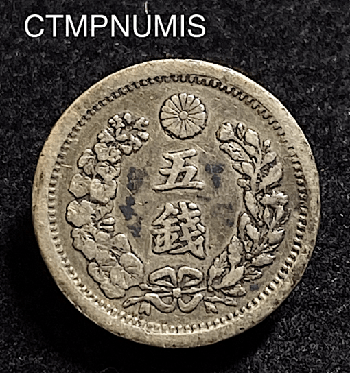 ,MONNAIE,JAPON,5,SEN,ARGENT,1875,8,MEIJI,