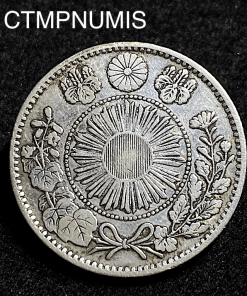 ,MONNAIE,JAPON,20,SEN,ARGENT,1871,4,MEIJI,