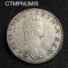 ,MONNAIE,ROYALE,LOUIS,XV,ECU,ARGENT,VERTUGADIN,1716,PARIS,
