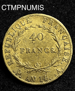 ,MONNAIE,40,FRANCS,OR,NAPOLEON,EMPEREUR,AN,14,PARIS,