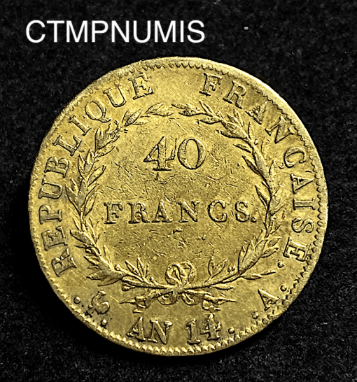 ,MONNAIE,40,FRANCS,OR,NAPOLEON,EMPEREUR,AN,14,PARIS,